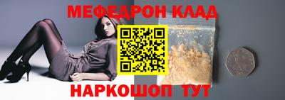 ECSTASY Северобайкальск