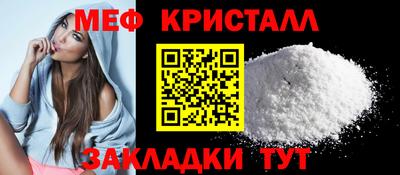 ECSTASY Северобайкальск