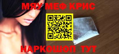 трава Свободный