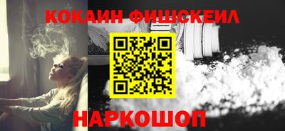 трава Свободный