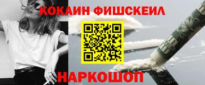 ECSTASY Северобайкальск