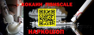 трава Свободный