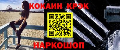 трава Свободный
