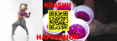 трава Свободный