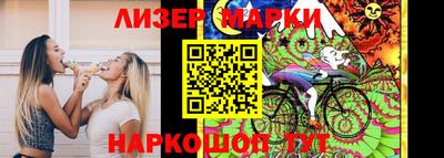 ECSTASY Северобайкальск
