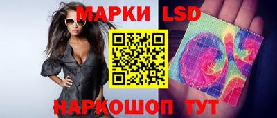 ECSTASY Северобайкальск