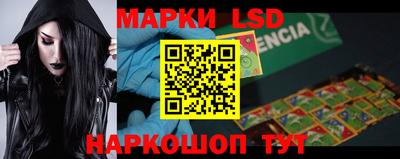ECSTASY Северобайкальск