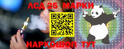 трава Свободный