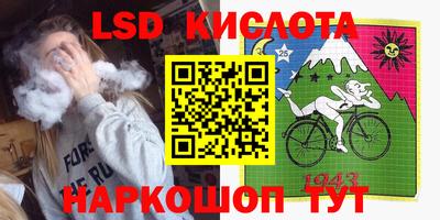 трава Свободный
