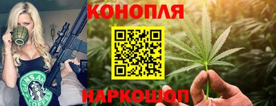 ECSTASY Северобайкальск