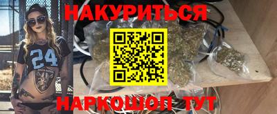 таблы Севастополь