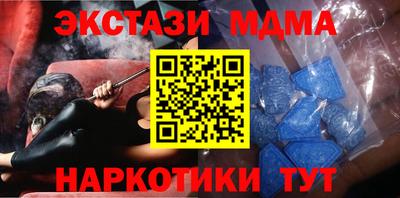 трава Свободный