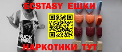 трава Свободный
