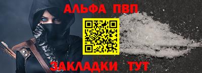 ECSTASY Северобайкальск