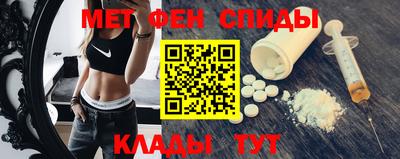 трава Свободный