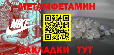 трава Свободный