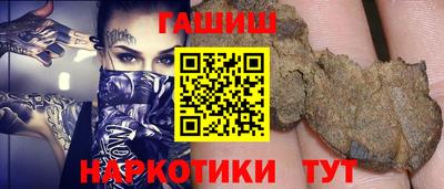 трава Свободный