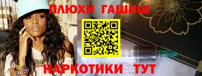 ECSTASY Северобайкальск