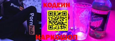 таблы Севастополь