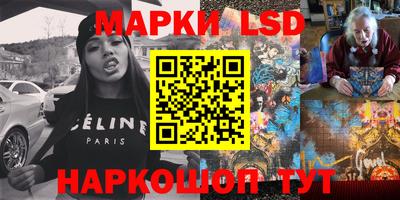 таблы Севастополь