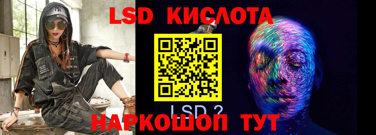 Экстази  ГАШИШ  Меф кристаллы  Полевской  Мефедрон  АМФ   Вход с VPN 